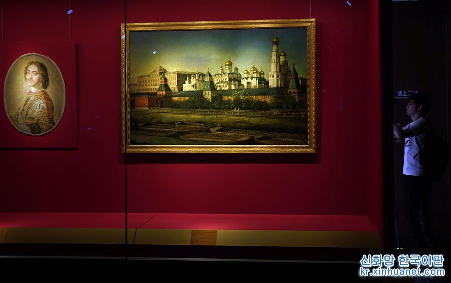 （图文互动）（1）克里姆林宫宫廷艺术珍品亮相紫禁城
