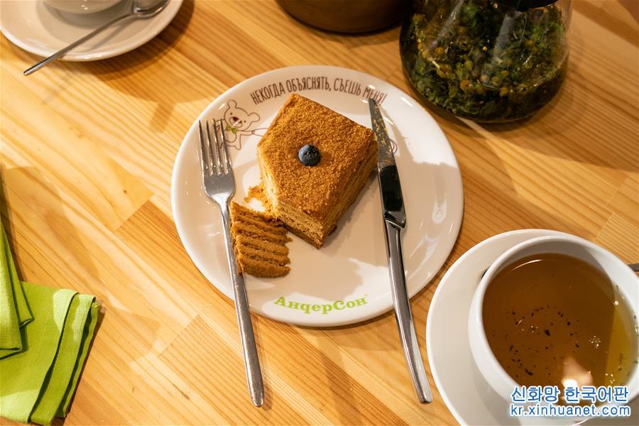 （国际）（1）“迎中秋”世界各地传统糕点系列——俄式蜂蜜蛋糕