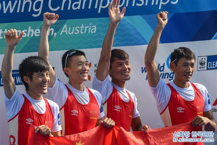 （体育）（3）赛艇——世锦赛中国队收获一金一银