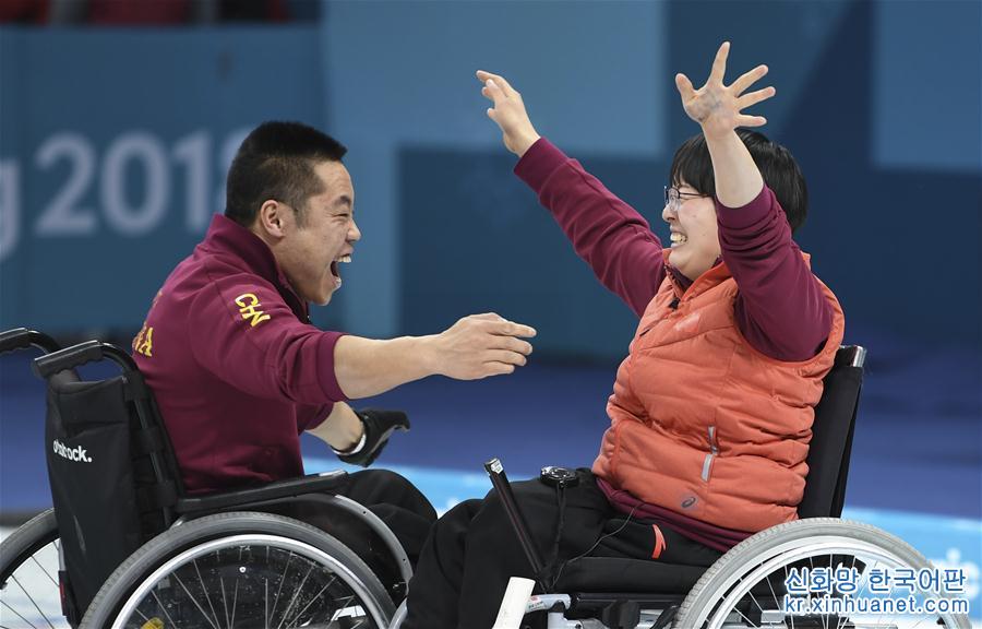 （新華全媒頭條·圖文互動）（6）共用出彩人生——中國殘疾人體育的光榮與夢想