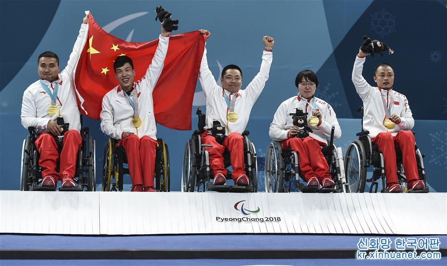（新华全媒头条·图文互动）（7）共享出彩人生——中国残疾人体育的光荣与梦想