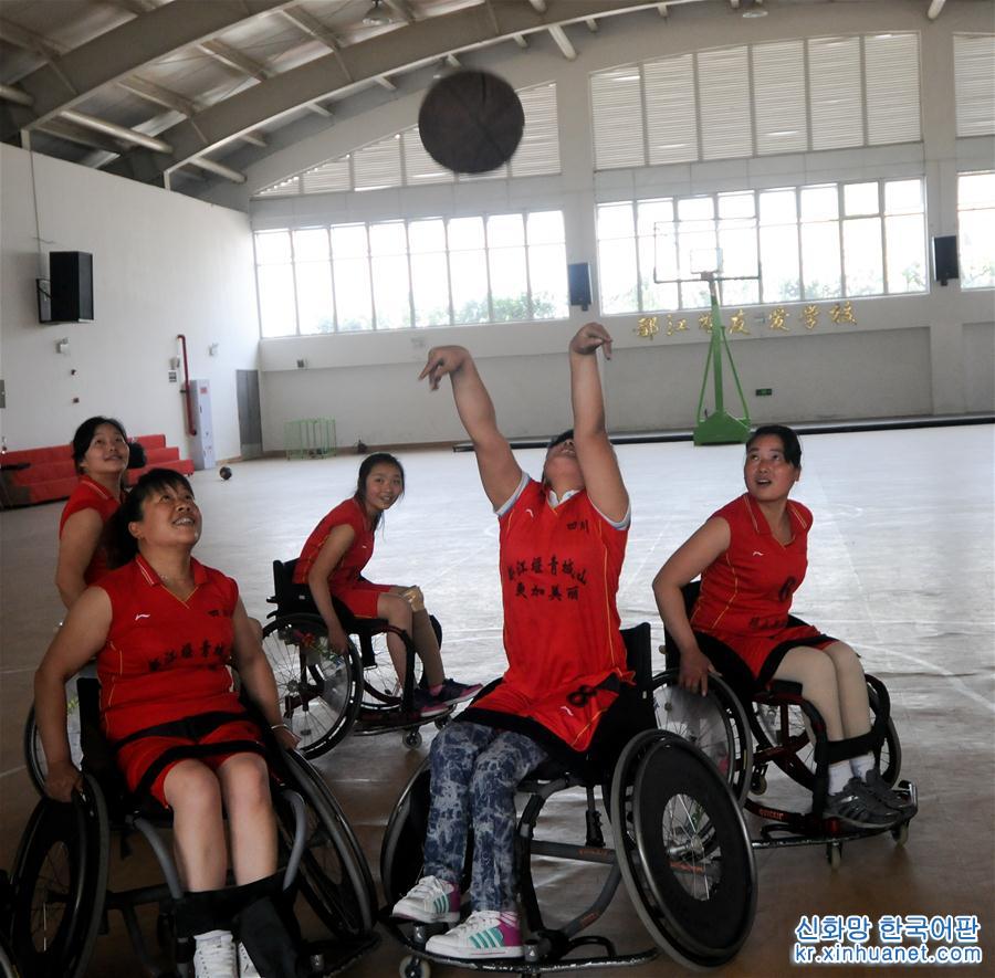 （新华全媒头条·图文互动）（13）共享出彩人生——中国残疾人体育的光荣与梦想