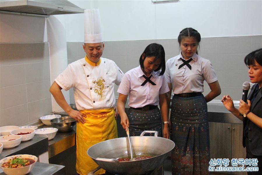 （国际·图文互动）（3）泰国一孔子学院举办“中国厨房”美食文化节