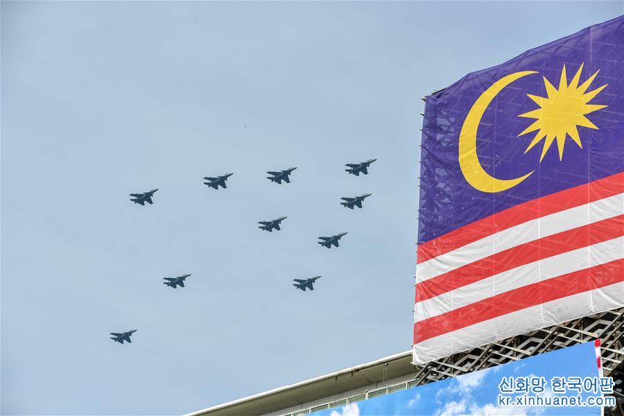 （国际）（2）马来西亚庆祝国庆日