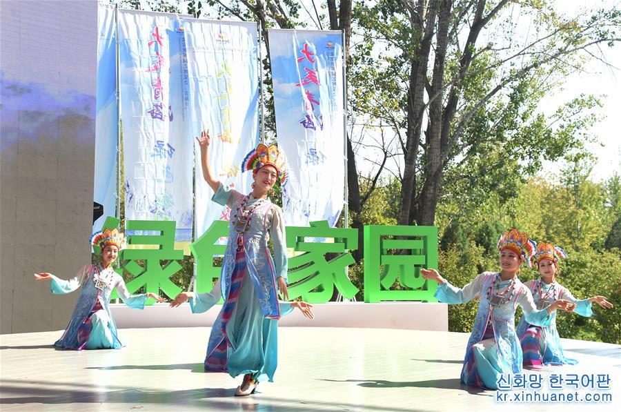 （北京世园会）（4）北京世园会迎来“青海日”