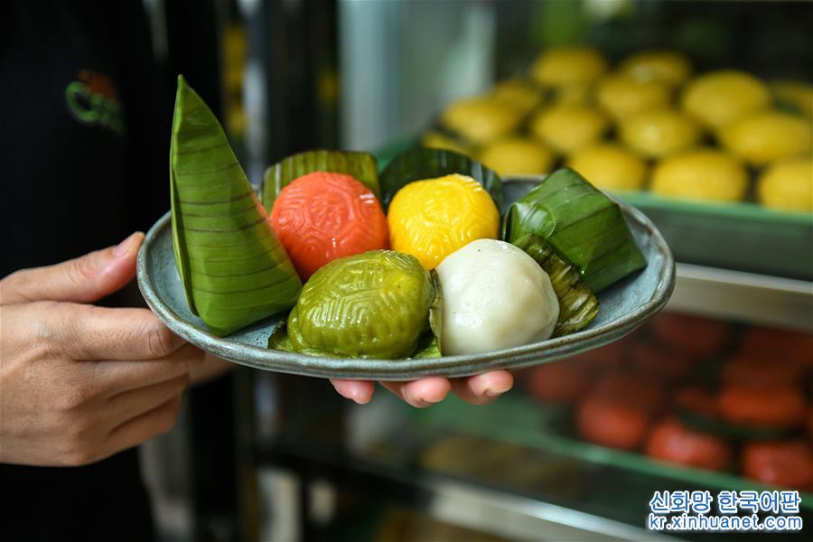 （國際）（1）“迎中秋”世界各地傳統糕點係列——馬來西亞“娘惹糕”
