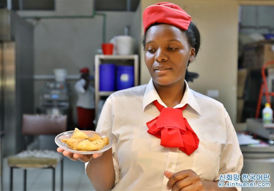 （国际）（8）“迎中秋”世界各地传统糕点系列——肯尼亚点心萨摩萨