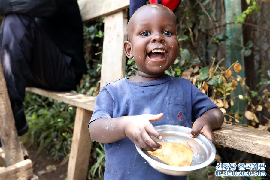 （国际）（6）“迎中秋”世界各地传统糕点系列——肯尼亚点心萨摩萨