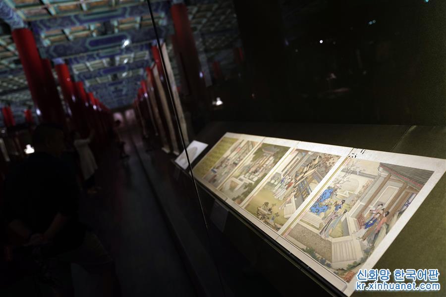 （文化）（6）故宫举办中国古代花木题材文物特展