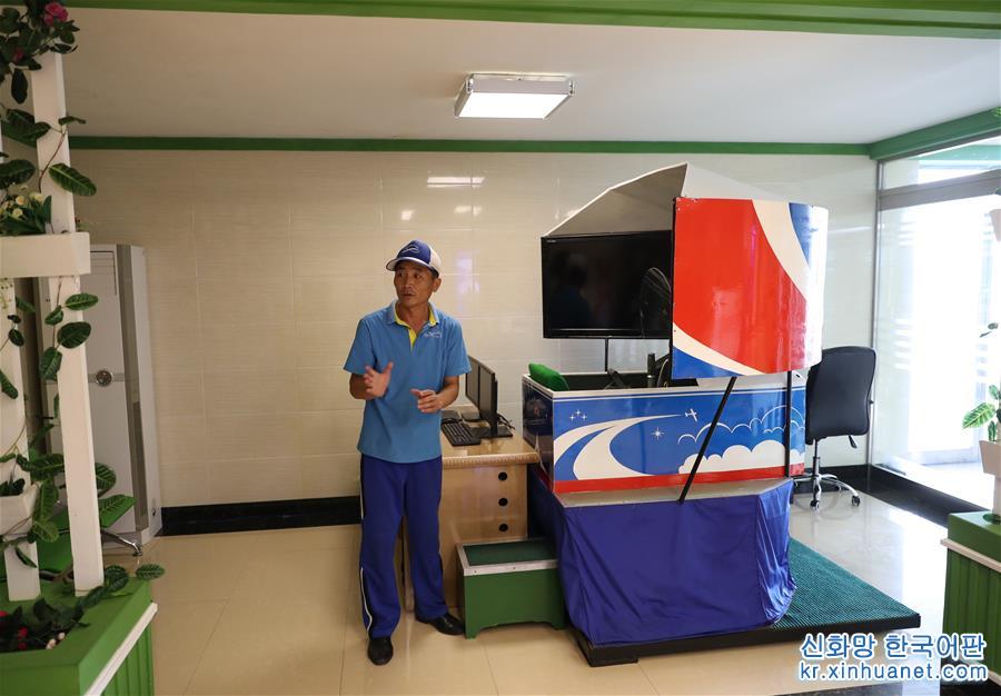 （国际·图文互动）（7）飞行爱好者“打卡”地——探访朝鲜美林航空俱乐部