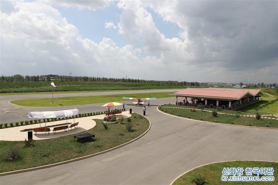（国际·图文互动）（9）飞行爱好者“打卡”地——探访朝鲜美林航空俱乐部