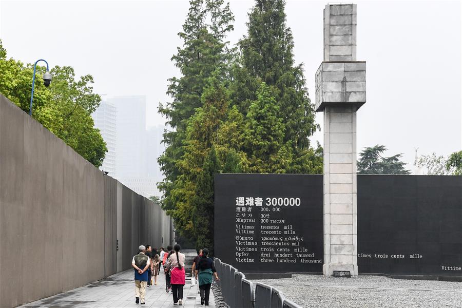 （社会）（4）侵华日军南京大屠杀遇难同胞纪念馆举行仪式纪念中国人民抗日战争胜利74周年