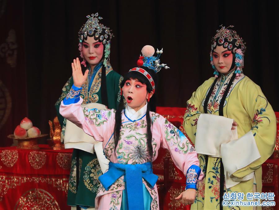 （国际）（4）白俄罗斯举办“中国文化日”开幕式