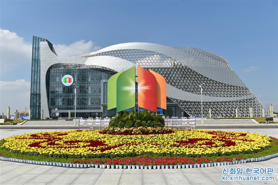 （社會）（2）第四屆中國—阿拉伯國家博覽會即將開幕