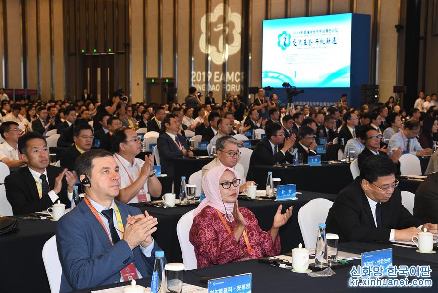 （经济）（2）2019东亚海洋合作平台青岛论坛开幕
