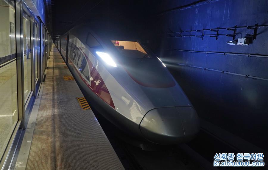 （经济）（3）京雄城际铁路（北京段）进入运行试验阶段
