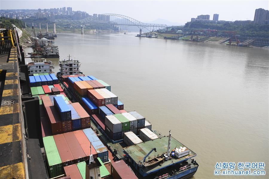 （经济）（3）重庆万州港：多式联运提升辐射力