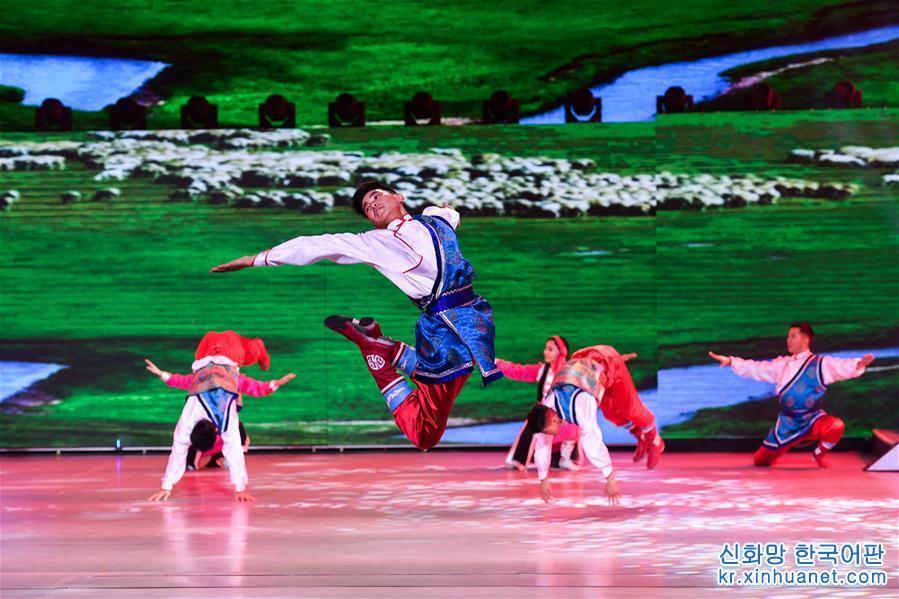 （文化）（3）第三届中蒙国际文化交流活动周开幕