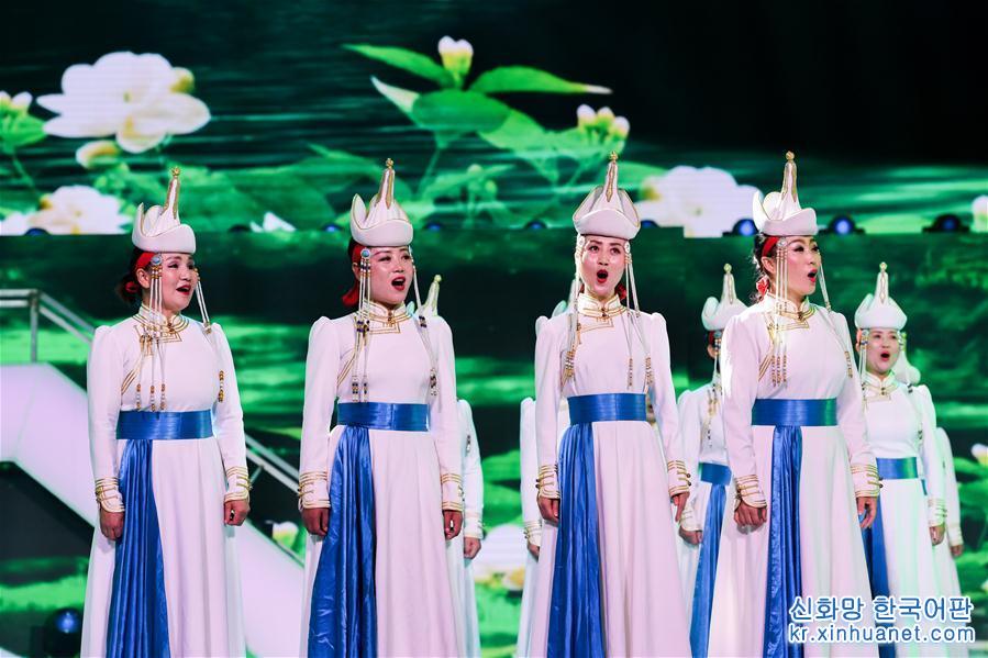 （文化）（8）第三届中蒙国际文化交流活动周开幕