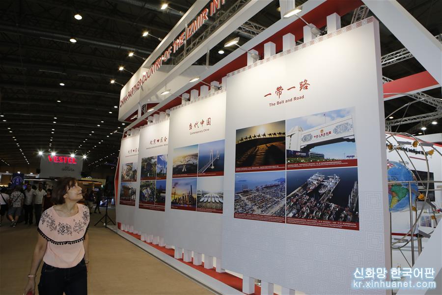 （国际）（4）中国企业参加第88届伊兹密尔国际博览会