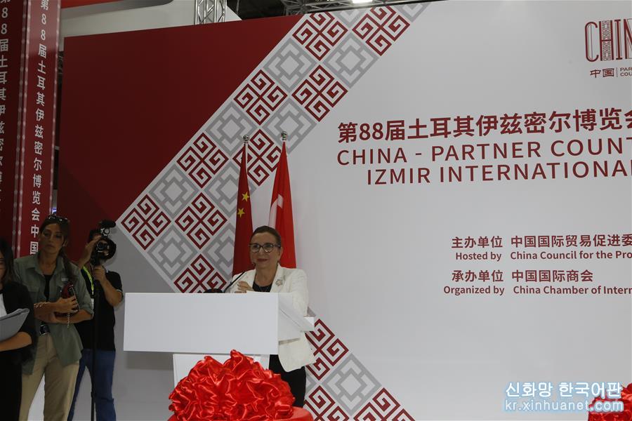 （国际）（3）中国企业参加第88届伊兹密尔国际博览会