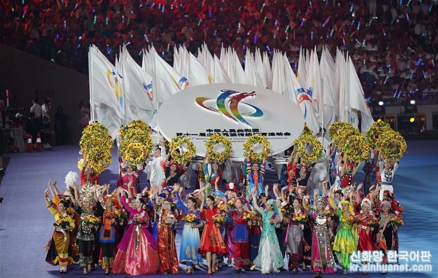 （民族运动会）（5）全国少数民族传统体育运动会开幕式举行