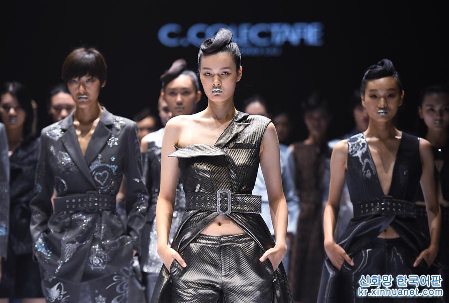 （文化）（1）第十九屆中國（青島）國際時裝周啟幕