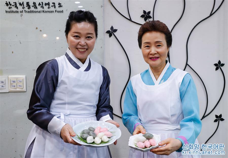 （国际）（1）“迎中秋”世界各地传统糕点系列——韩国松饼和茶食