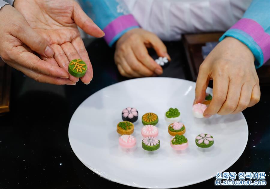 （国际）（2）“迎中秋”世界各地传统糕点系列——韩国松饼和茶食
