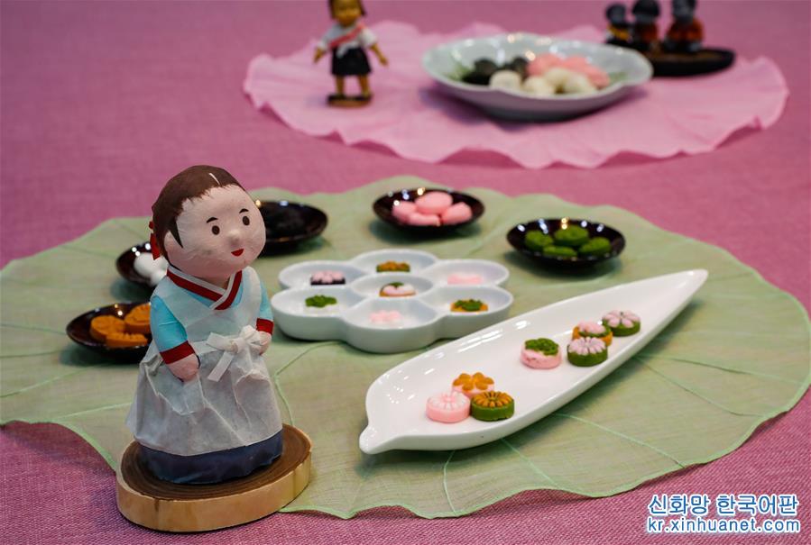 （国际）（7）“迎中秋”世界各地传统糕点系列——韩国松饼和茶食