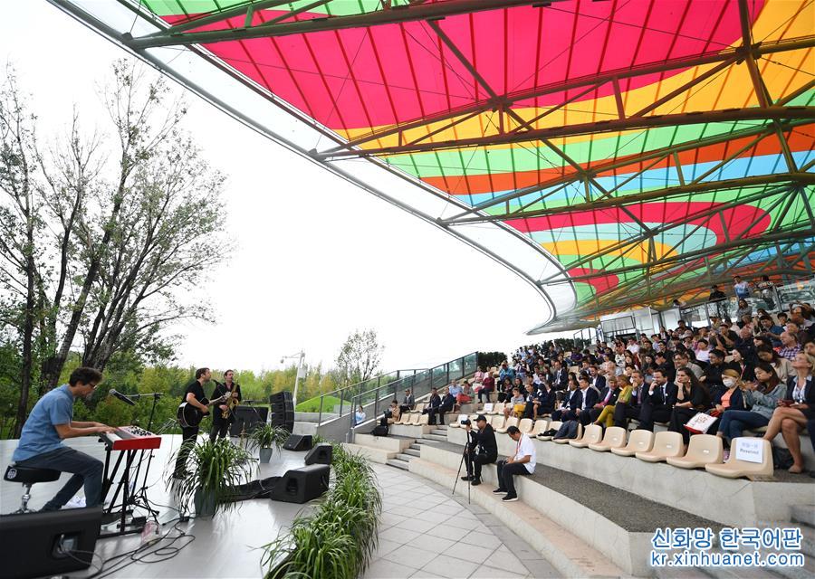 （北京世园会）（3）北京世园会迎来“比利时国家日”
