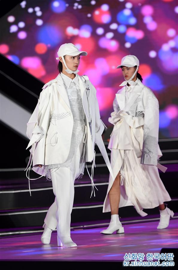 （文化）（4）第13届中国新生代时装设计大赛威海落幕