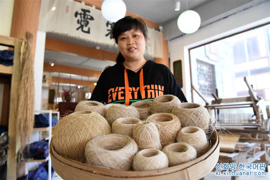 （社会）（2）“中国草”织就百年技艺的传承与新生