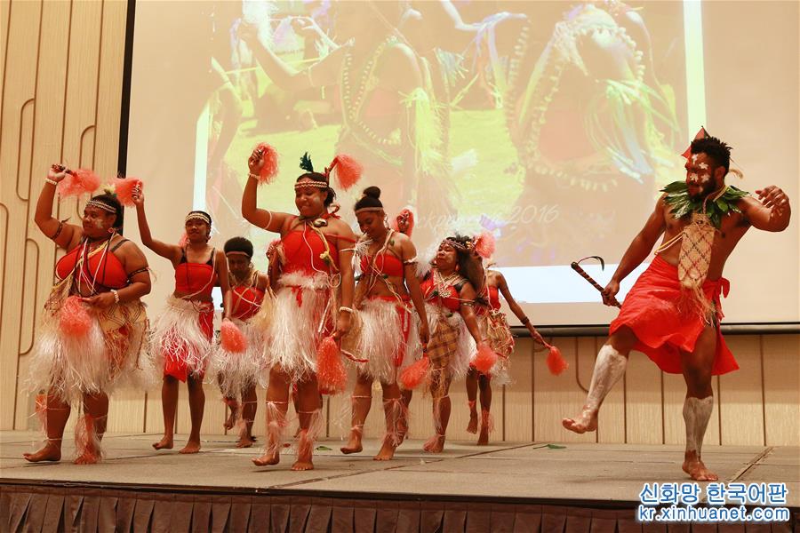 （北京世園會）（1）北京世園會迎來“巴布亞新幾內亞國家日”
