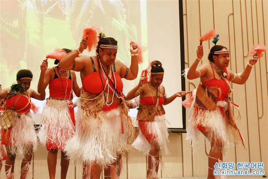 （北京世園會）（3）北京世園會迎來“巴布亞新幾內亞國家日”