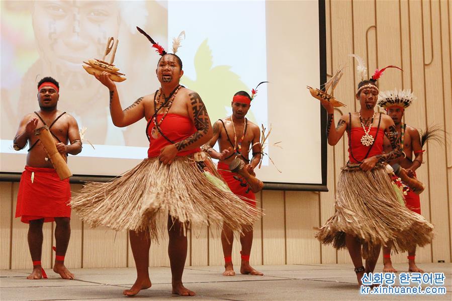 （北京世园会）（4）北京世园会迎来“巴布亚新几内亚国家日”