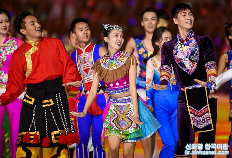 （民族运动会）（64）第十一届全国少数民族传统体育运动会闭幕式举行