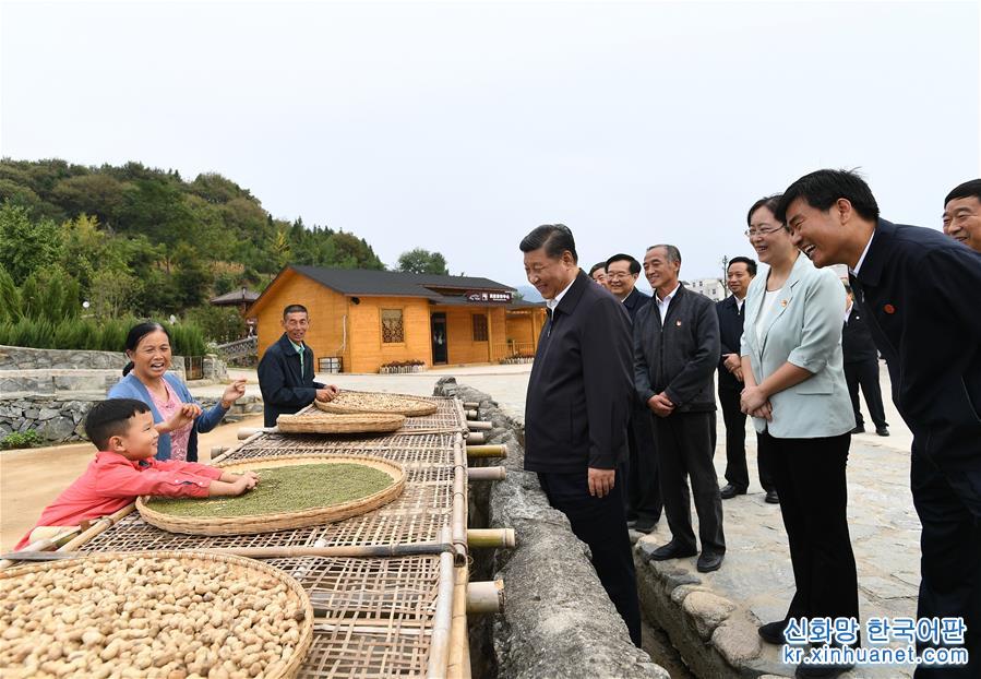 （XHDW）（4）习近平考察新县田铺乡田铺大塆