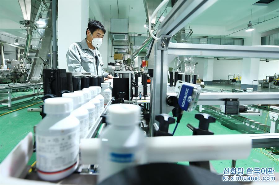 （社会）（2）河北乐亭：承接京津产业转移 助推经济高质量发展