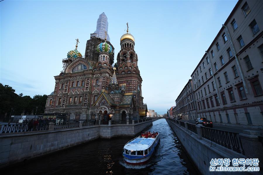（国际·出访配合）（5）活力城市圣彼得堡