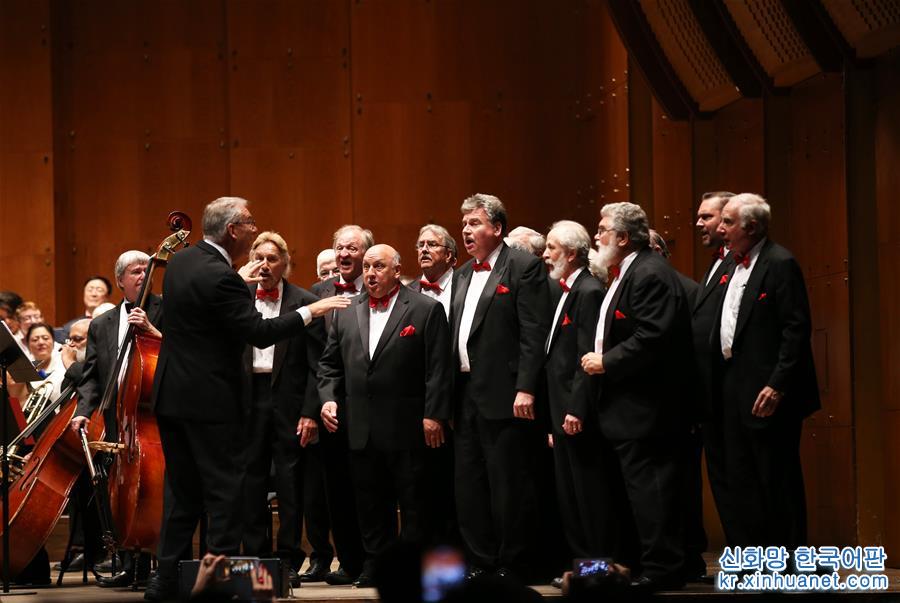 （新華視界）（4）世紀經典交響音樂會在紐約林肯中心舉行