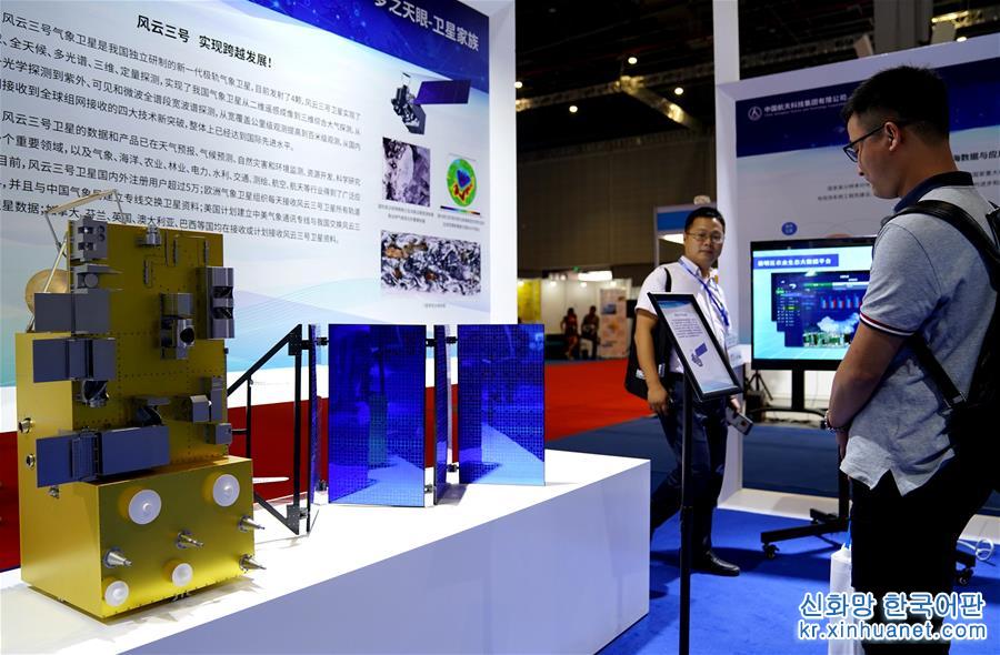 （社会）（8）第21届中国国际工业博览会在沪开幕