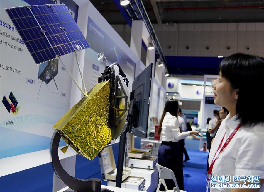 （社会）（7）第21届中国国际工业博览会在沪开幕