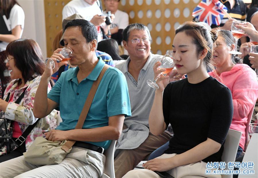 （北京世園會）（4）北京世園會迎來“英國國家日”
