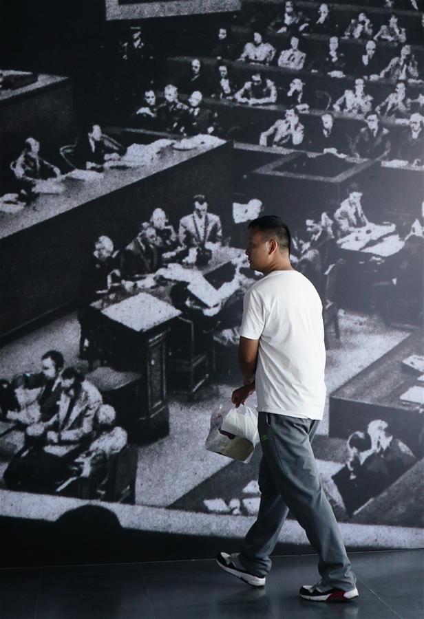 （社會）（6）《正義的審判——紀念東京審判宣判71周年圖片展》在南京舉行