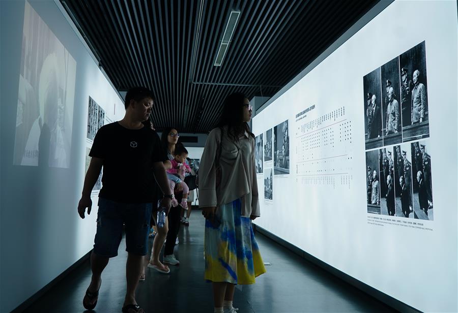 （社會）（2）《正義的審判——紀念東京審判宣判71周年圖片展》在南京舉行
