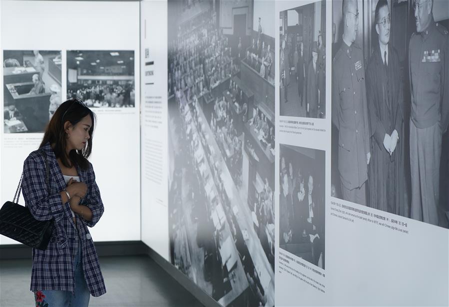 （社會）（4）《正義的審判——紀念東京審判宣判71周年圖片展》在南京舉行