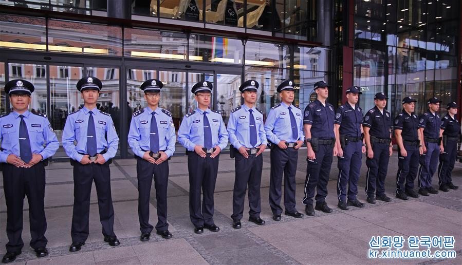 （国际）（3）中国与塞尔维亚首次警务联巡启动