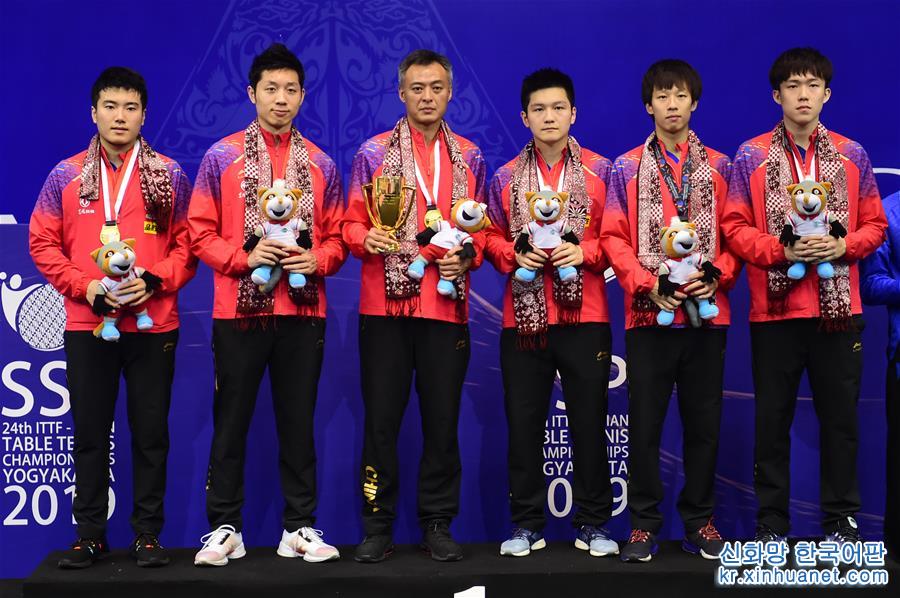 （體育）（1）乒乓球——亞錦賽：中國男隊奪得冠軍