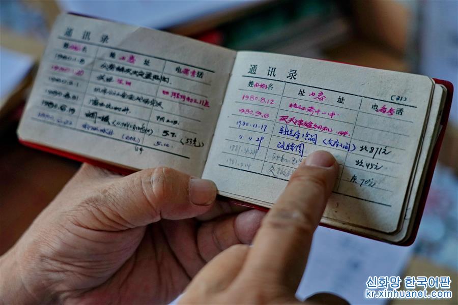 （社會）（3）河北灤州：388本家庭賬簿展現生活變遷